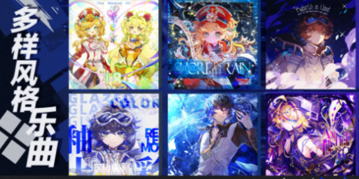 ryceam��֮����v1.0.6 ��Ѱ�