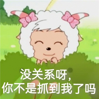 ���ʾ��ɳ������ û��ϵѽ�㲻��ץ��������