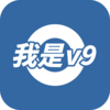 ����V9v1.0 ���°�