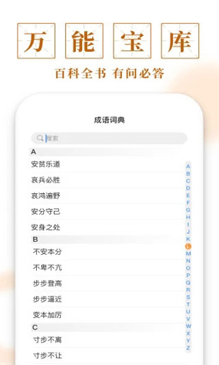 ������º����v1.0.0 ׬Ǯ��