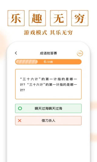 ������º����v1.0.0 ׬Ǯ��