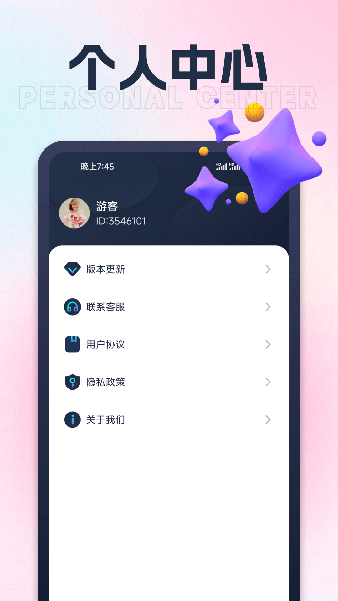 ������v1.0.1 �ٷ���