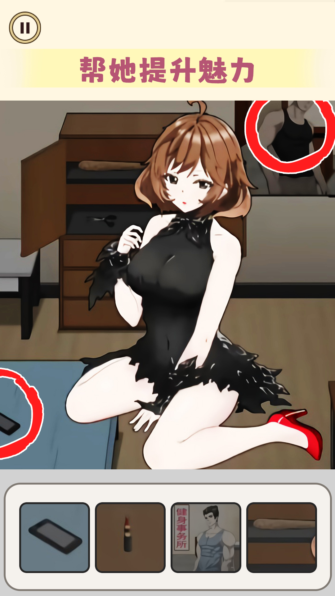 ����С����v1.0 ��׿��
