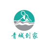 青城到家v1.0.1 安卓版