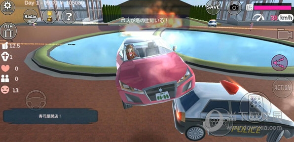 ӣ��У԰1.039.97ȫ������(SAKURA SchoolSimulator��v1.039.97 ���°�