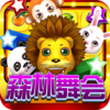 ɭ�������Ϸ�ֻ����������v10.0.30.7.0 �ٷ����°�