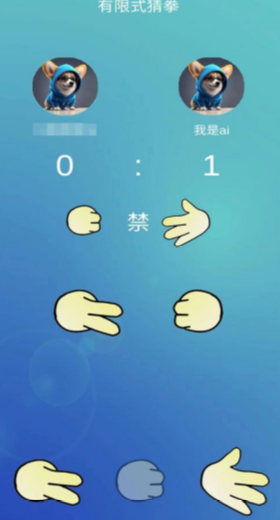 �д�һ����Ϸv0.1 ���°�