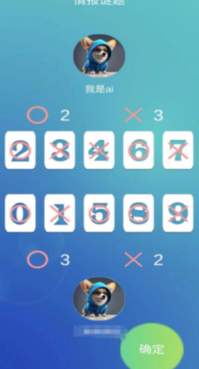 �д�һ����Ϸv0.1 ���°�