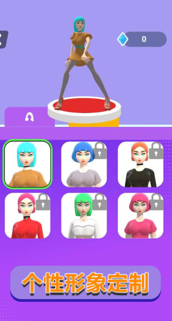 ���ٴ�����v1.0.4 ���°�