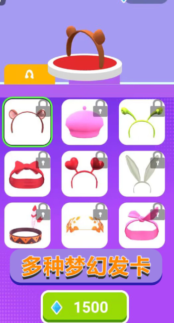 ���ٴ�����v1.0.4 ���°�