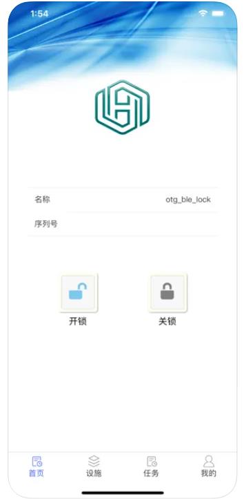 ��������v1.3.3 �ֻ���