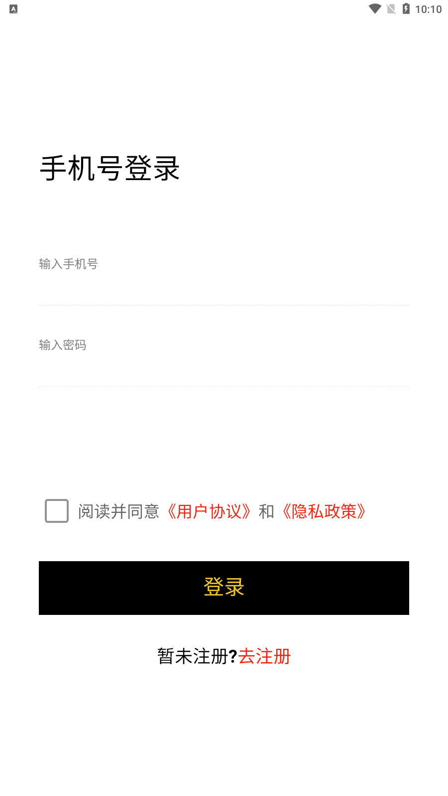 �ŵ��v1.1.2 �ٷ���