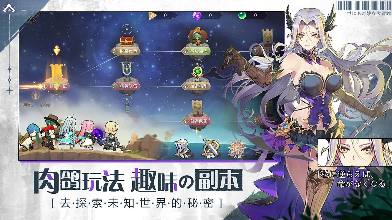 ���������ð��v1.0 �ٷ���