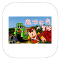 �ҵ�����ħ������ģ��v1.0 ��׿��
