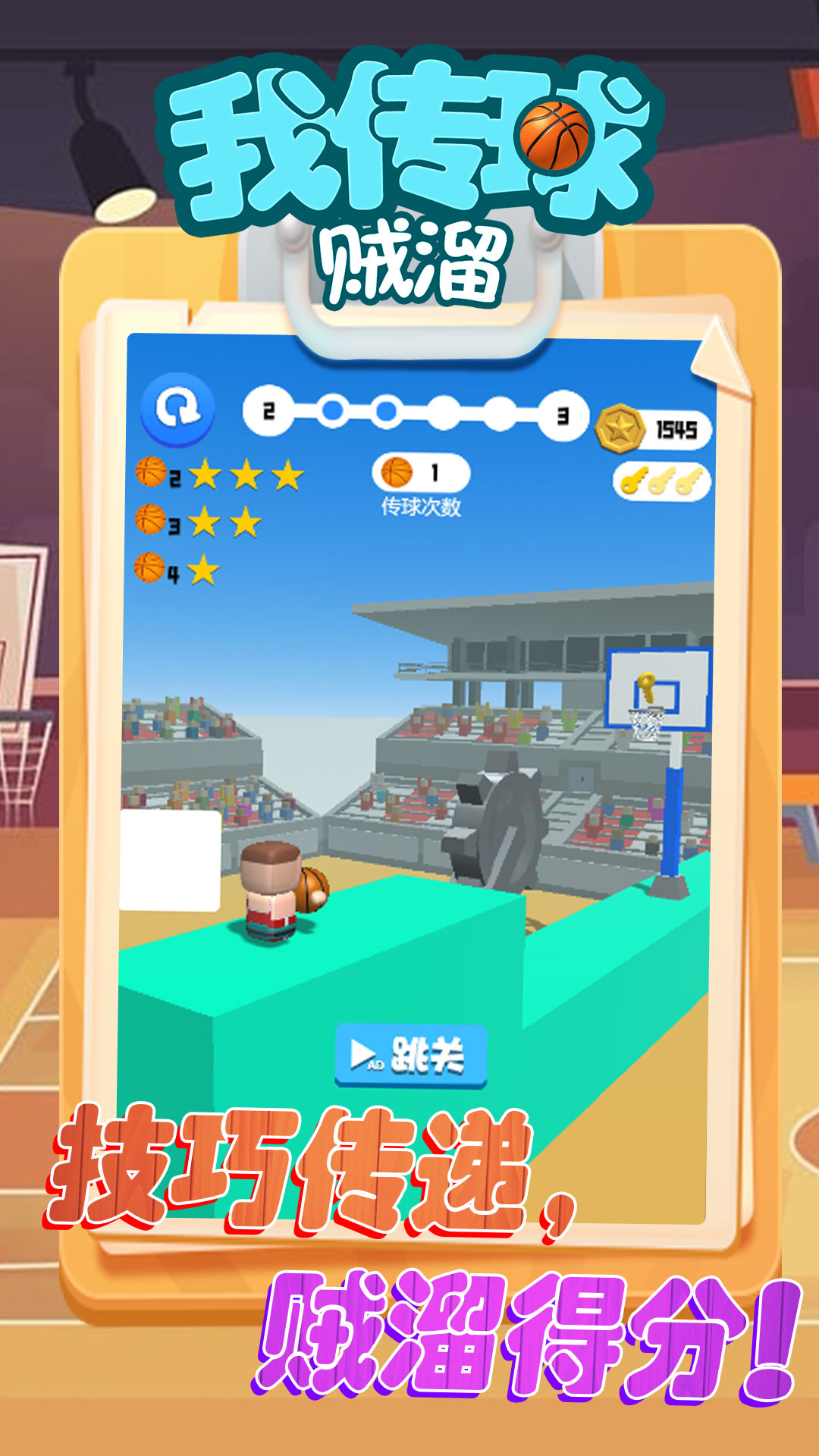 �Ҵ�������v5.0.0 ��׿��