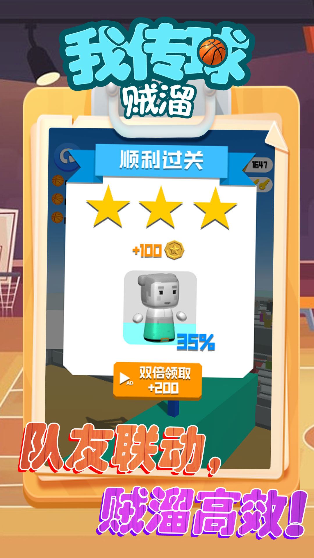 �Ҵ�������v5.0.0 ��׿��
