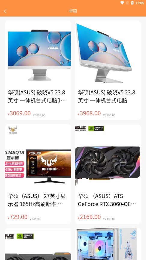 �Ǻ̻�Ʒ����v1.2.6 ���°�