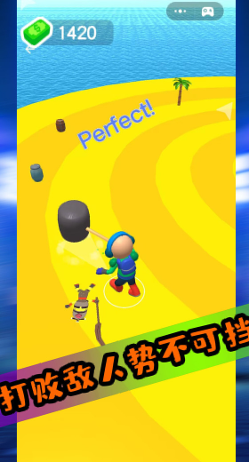 �����˳���v1.0.3 �ٷ���