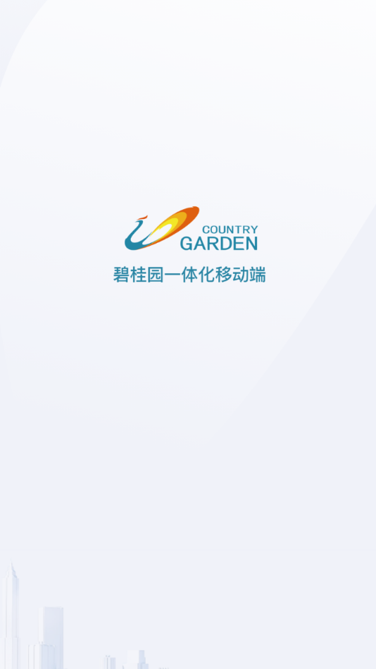 �̹�԰һ�廯app���ذ�׿��v2.1.0 ���°�