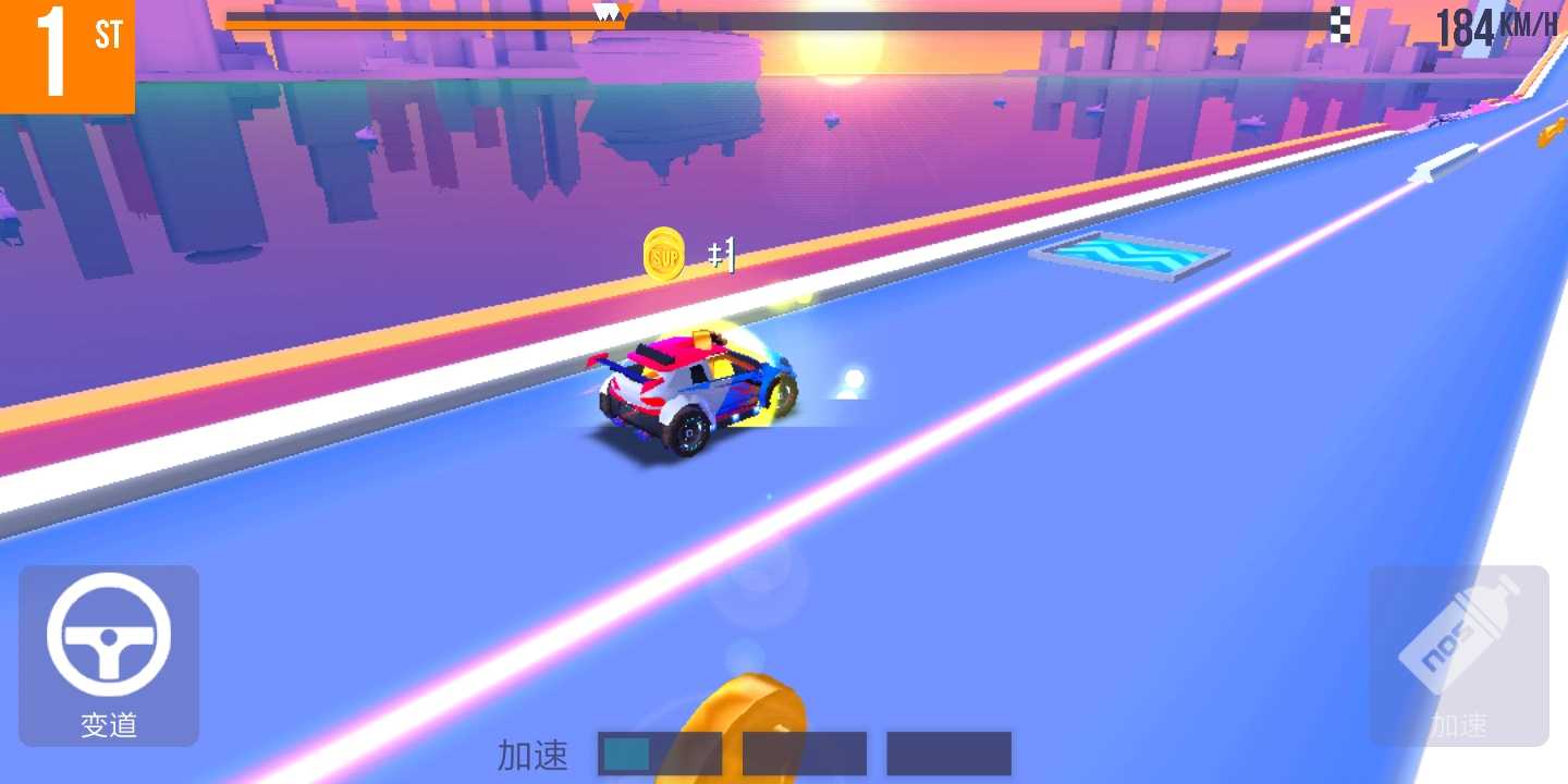 SUP���ټ�ʻ���°�v2.3.6 ���İ�