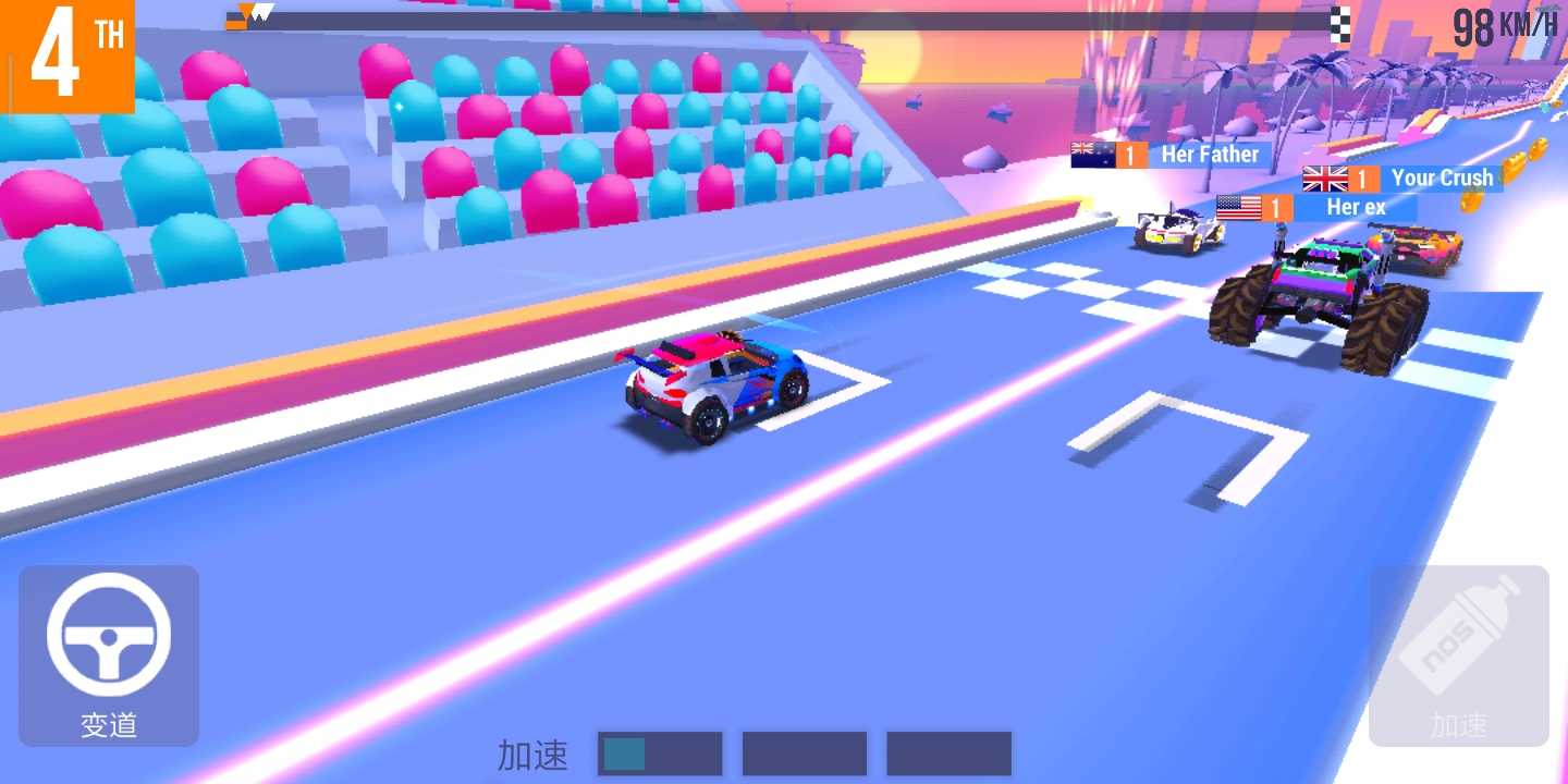 SUP���ټ�ʻ���°�v2.3.6 ���İ�