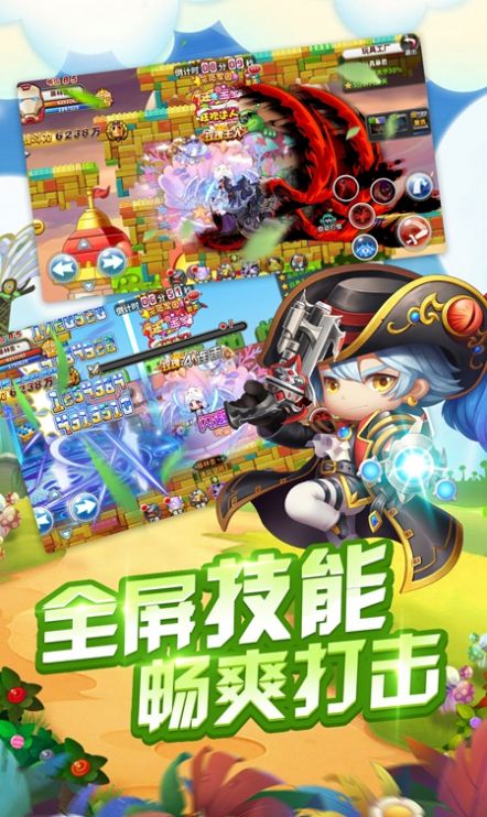 ð�ճ��´�½v1.0.4 ��׿��