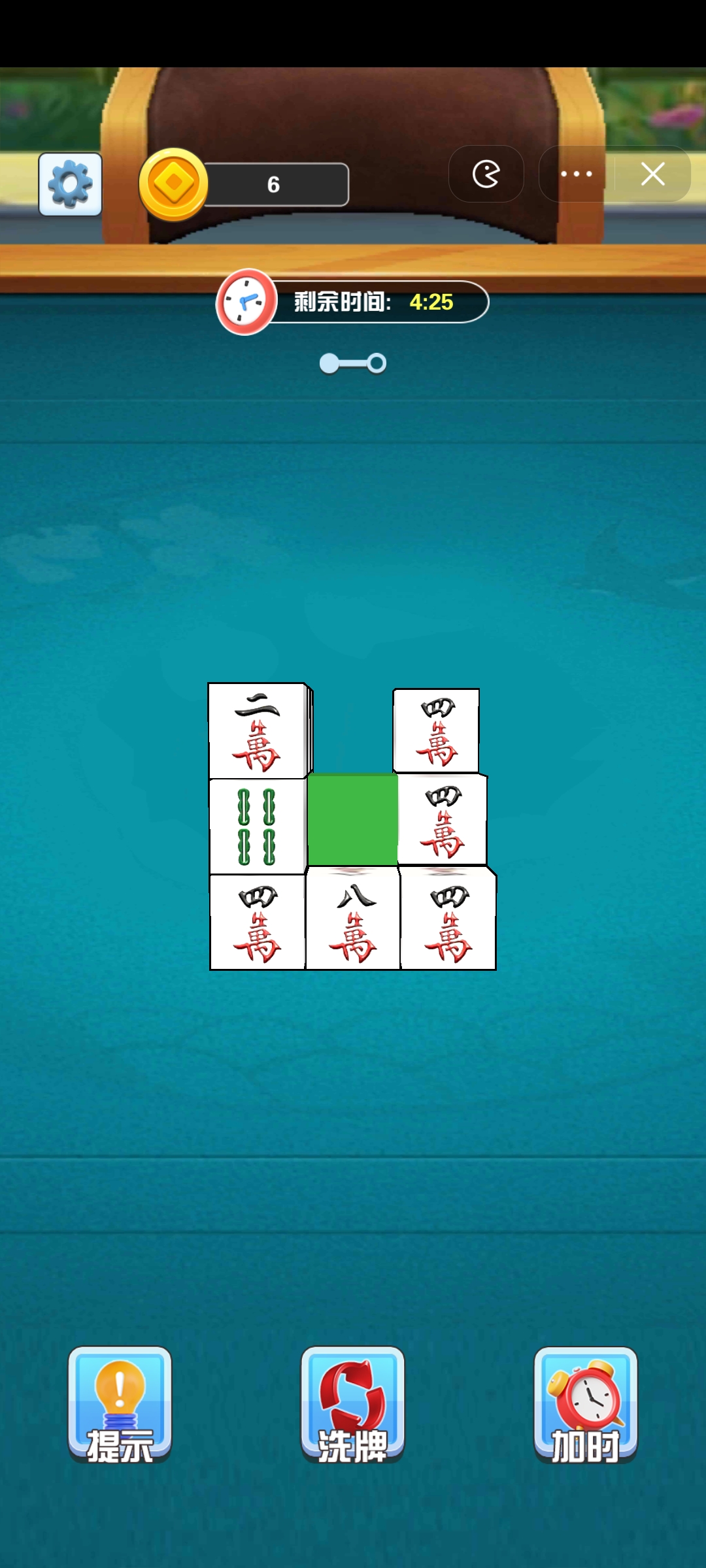 ���齫��Ϸv1.0 ��׿��