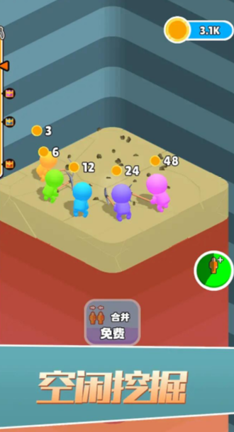 �����ھ���Ϸv1.0.5 ���İ�