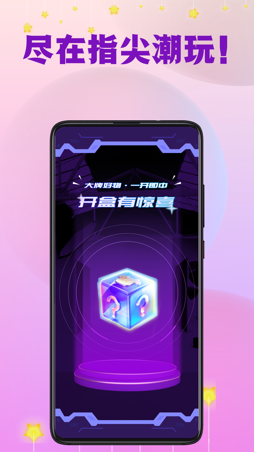 ָ�⳱��v1.2 ���°�