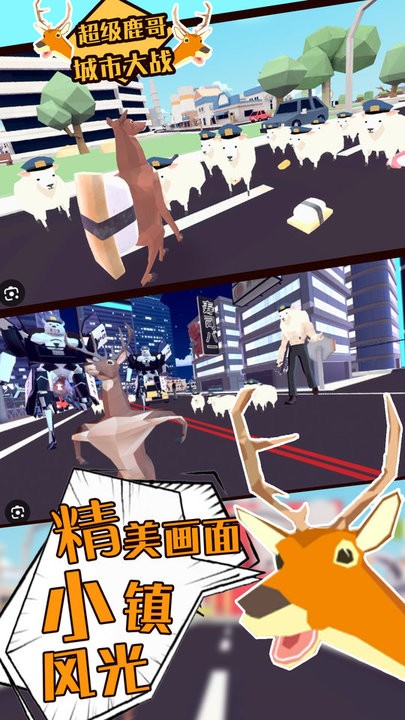 ����¹����д�սv1.0 ���°�