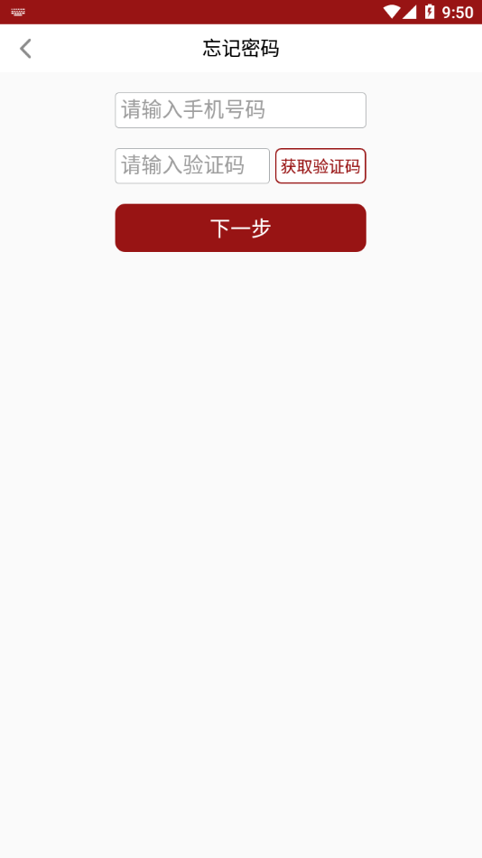 ��ҽ��appv1.4.1 ���°�