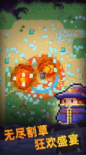���ط�ʦ�����Ҵ���Pixel Wizardv1.0 ��׿��