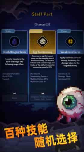 ���ط�ʦ�����Ҵ���Pixel Wizardv1.0 ��׿��