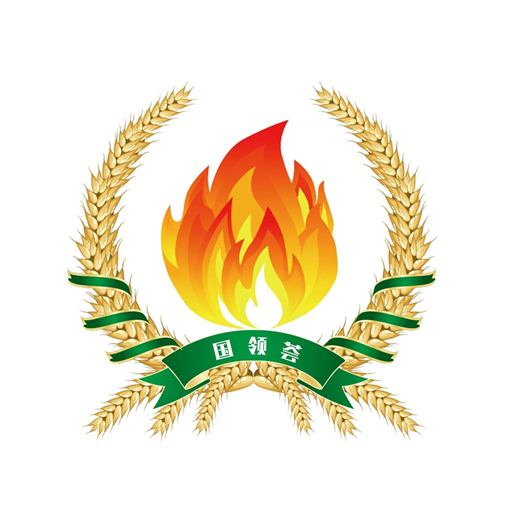 国领荟APPv1.2.6 最新版