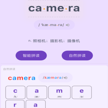 ���鵥�ʱ�
