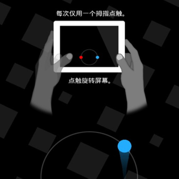 duet game duet game