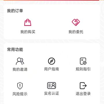 豫众文化 豫众文化