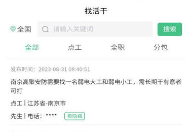 �����app