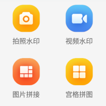 微双大师 微双大师