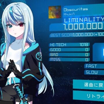 Liminality�ٷ����°汾