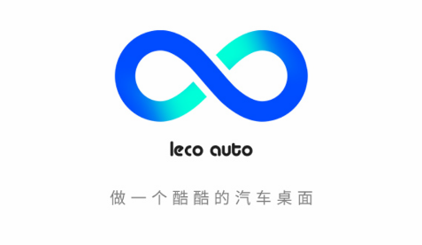 乐酷桌面官方下载 乐酷桌面官方下载