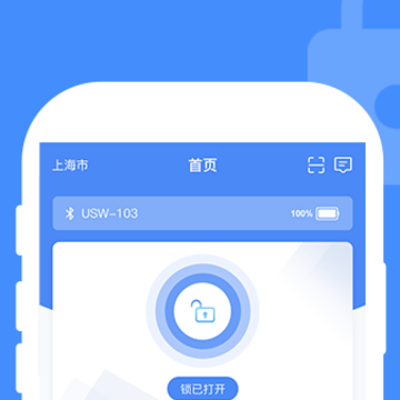 宸汉机房机柜锁 宸汉机房机柜锁