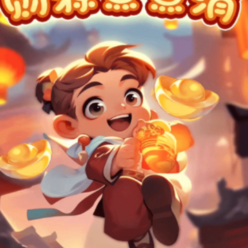 ��Դ�����