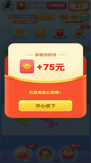 ƴ�˸�ƴ