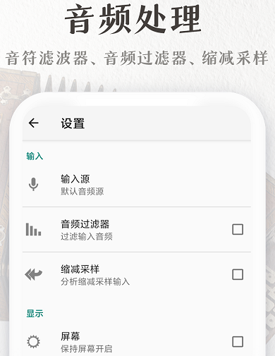 完美手风琴 完美手风琴