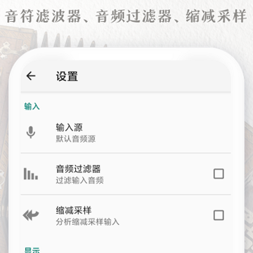完美手风琴 完美手风琴