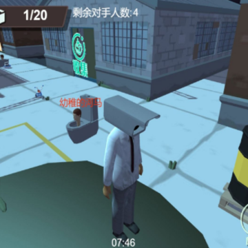 恶魔正在路上 恶魔正在路上