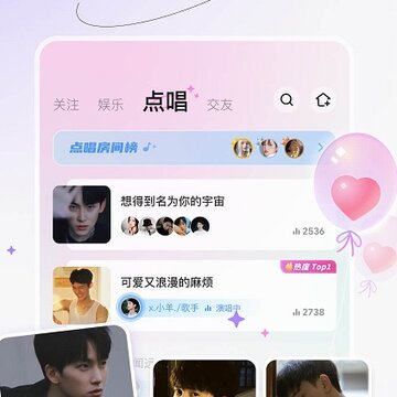 小陪伴语音 小陪伴语音