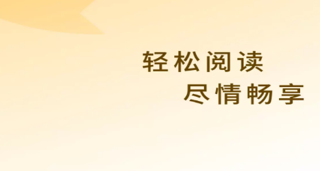 蛋花免费小说 蛋花免费小说