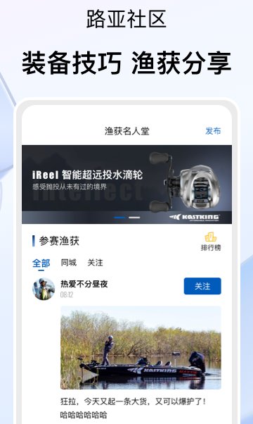 卡斯丁 卡斯丁
